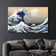 Glastavla Wallity Flerfärgad Glas 70x110 cm - Tavlor och ramar - 8684282914006 - 2