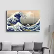 Glastavla Wallity Flerfärgad Glas 70x110 cm - Tavlor och ramar - 8684282914006 - 3