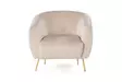 Öronlappsfåtölj Atelier del Sofa Wing Beige Polyester 82x70x82 cm - Fåtöljer - 8683742976066 - 1