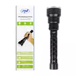PNI Adventure F410 aluminium ficklampa, med 10W LED, 700 lumen, upp till 250 m, IP44, USB Typ C, 3000mAh batterier ingår - Ficklampor - 5949066538346 - 2