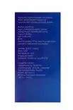 Seinävalaisin ulko IP44 600lm 12W - Tak- och vägglampor - 6418536014646 - 4