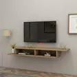 TV-bänk Hanah Home Muson Furu Spånskiva 18,2x120x29,6 cm - TV-bänkar - 8683743974016 - 4