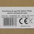 - PNI produkter - 5949066531736 - 6