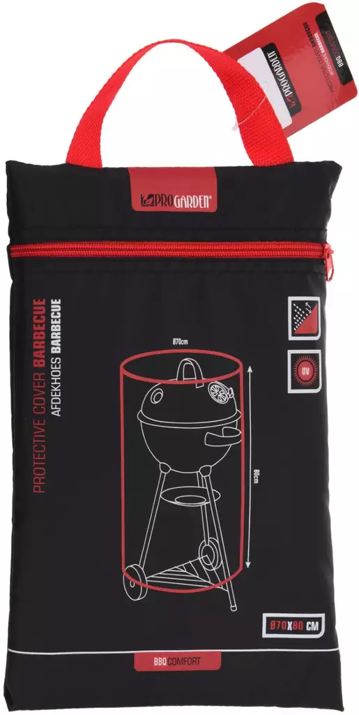 Grillinpeite 210 x 20 x 320mm - Grilltillbehör - 8719202583786 - 1