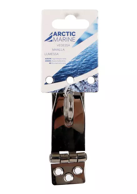 Arctic Marine salpa - Övriga båttillbehör - 6418536000427 - 2