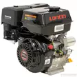 Motor Loncin 9 hk - Lösa motorer - 6420154065757 - 1