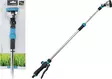 Bevattningsstång Teleskopisk 9 Funktioner - Mångsidigt Trädgårdsverktyg - Sprutpistoler - 8719202439007 - 1