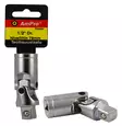 Universalknut 1/2" 78mm - Hylsor och adaptrar - 795609333047 - 1