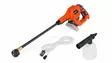 Högtryckstvätt Dual Powerplus - Batteriverktyg - 5400338094477 - 1