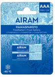 Pakkasparisto litium AAA FR03 2-pack - Andra batterier och ackumulatorer - 6435200301307 - 1