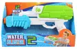 Vesitykki 30 cm - Vattenleksaker - 0746856408347 - 1