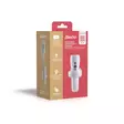 Uppladdningsbar LED-ficklampa Vit - Ficklampor - 8712412677337 - 69