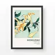 Inramad Tavla Wallity Flerfärgad Trä 35x45 cm - Tavlor och ramar - 8683743022557 - 1