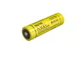 Nitecore NL2153 (5300mAh) batteri - Ficklampor - 6952506495887 - 1