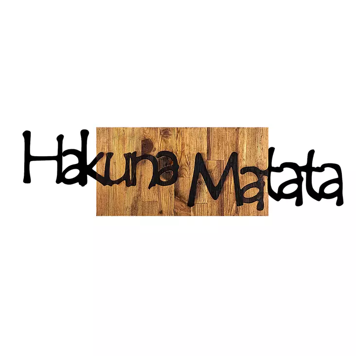Väggdekor Trä Wallxpert Hakuna Matata Svart Trä 108x3x30 cm - Dekorationer, prydnadsföremål - 8683342260787 - 1