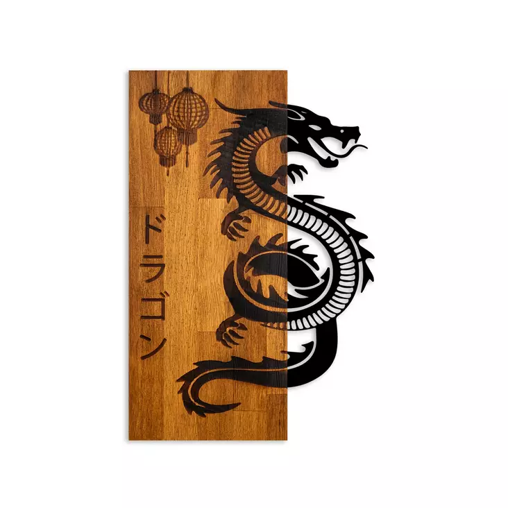 Väggdekor Trä Wallity Dragon Valnöt/Svart Trä 40x58x3 cm - Dekorationer, prydnadsföremål - 8684282397397 - 1