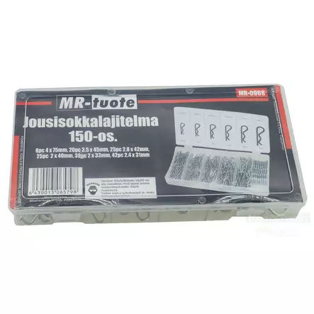 Låssprint sats 150 st - Smådelsuppsättningar - 6430013065798 - 2