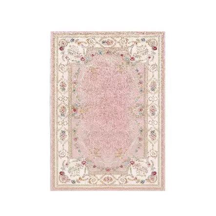 Matta (140 x 220), flerfärgad, 140 x 220 cm, mjuk, antibakteriell - Stora och medelstora mattor - 8681875951288 - 1