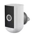Kamera Airam SmartHome ulos IP65 - Utomhuskameror - 6435200287878 - 1