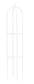 Obeliski antiikinvalkoinen 4Living -  -  - 2