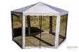 Paviljonki Arvi 6-kulma 2 x 2 x 2 m - Paviljonger och pergolor - 6438168065298 - 5