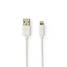 Lightning Kabel | USB 2.0 | Apple Lightning, 8-stifts | USB-A Hane | 480 Mbps | Guldplaterad | 1.00 m | Rund | PVC | Grå / Vit | Låda - Blixtkablar - 5412810264308 - 3