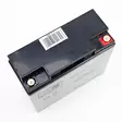 AGM MW 18-12S 12V / 18Ah batteri - PNI produkter - 5902135117248 - 3