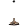 Taklampa Opviq Sa?lam Koppar Metall 32 x 117 cm - Tak- och vägglampor - 8681875467888 - 3