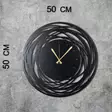 Väggklocka Wallity Svart Metall 50x50 cm - Väggklockor - 8681875050158 - 7