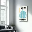 Glastavla Wallity Flerfärgad Glas 46x72 cm - Tavlor och ramar - 8684282945888 - 5