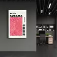 Glastavla Wallity Flerfärgad Glas 46x72 cm - Tavlor och ramar - 8684282945918 - 2