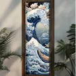 Inramad MDF-tavla Wallity Flerfärgad MDF 40x120 cm - Tavlor och ramar - 8684283651368 - 1