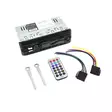 Paket Radio MP3-bilspelare PNI Clementine 8440 4x45W USB SD AUX 12V med Set 2 koaxiala bilhögtalare PNI HiFi500, 100W, 12,7 cm - Bilradioapparater - 5949066519918 - 7