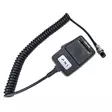 PNI Echo 4-stifts eko mikrofon för CB radiostation - Walkie-talkies och megafoner - 5949066513398 - 9