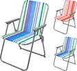 Hopfällbar campingstol med randigt tyg - Campingstolar och campsängar - 8721037805728 - 1