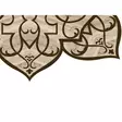 Badrumsmatta Set Mijölnir Brun 100% Polyester Halkfri Antibakteriell Maskintvättbar 50x60 cm & 60x100 cm - Badrumsmattor och våtrumsmattor - 8682870988118 - 5
