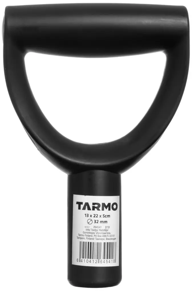 Varaponsi lapioon 7 x 13 x 20 cm musta - Trädgårdsverktyg - 6410412645418 - 1