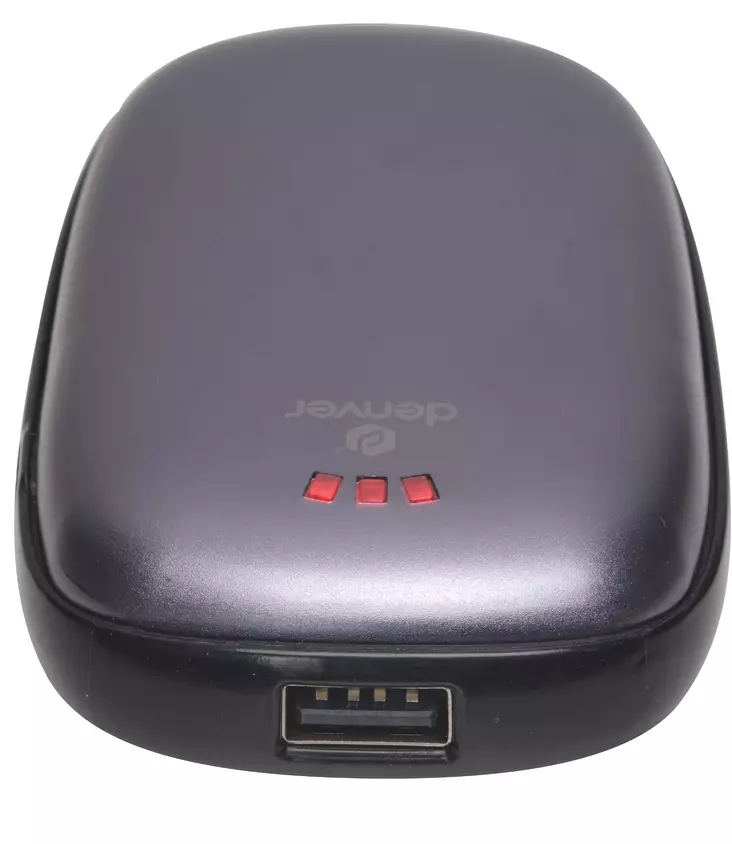 Varavirtal=C3=A4hde 4000 mAh k=C3=A4sil=C3=A4mmittimell=C3=A4 - Powerbanks - 5706751066948 - 1