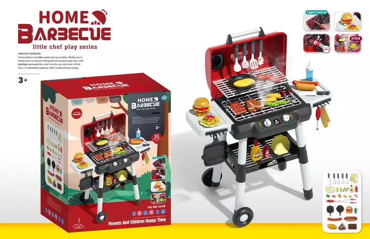 Leksaksgrill Home Barbecue 84 cm - Ljus och ångfunktion - Hemets rollspel och affärsrollspel - 6438484018848 - 1