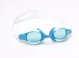 Uimalasit Lightning Pro - Simglasögon, snorklar, fenor - 6941607330869 - 2