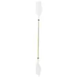 Kajakkimela pituus 225 cm - Åror och paddlar - 6430036075019 - 1
