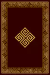 Badrumsmatta Set Mijölnir Flerfärgad 100% Polyester Halkfri Antibakteriell Digitaltryck 40x60 cm & 60x100 cm - Badrumsmattor och våtrumsmattor - 8684283193639 - 3