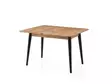 Matbord Hanah Home Dolunay Furu Spånskiva 100x75x60 cm - Matbord - 8684283011629 - 5
