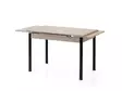 Matbord Hanah Home Polo Ljus Mocca Spånskiva 110x75x70 cm - Matbord - 8684283011759 - 3
