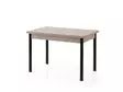 Matbord Hanah Home Polo Ljus Mocca Spånskiva 110x75x70 cm - Matbord - 8684283011759 - 1