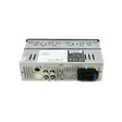 Paket Radio MP3-bilspelare PNI Clementine 8440 4x45w + koaxiala bilhögtalare PNI HiFi650, 120W, 16,5 cm - Bilradioapparater - 5949066519949 - 3