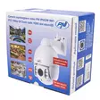 PNI videoövervakningskamera IP652W WiFi PTZ 1080p 2MP 5X Optisk zoom, fristående, H265 microSD-kortplats Night Vision 50m IP66 Rörelsedetekteringslarm Tvåvägs ljudkommunikation - PNI produkter - 5949066517259 - 8