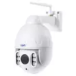 PNI videoövervakningskamera IP652W WiFi PTZ 1080p 2MP 5X Optisk zoom, fristående, H265 microSD-kortplats Night Vision 50m IP66 Rörelsedetekteringslarm Tvåvägs ljudkommunikation - PNI produkter - 5949066517259 - 3