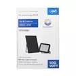 PNI GreenHouse WS100 Solcells LED-strålkastare 100W (IP65) - Strålkastare - 5949066538469 - 8