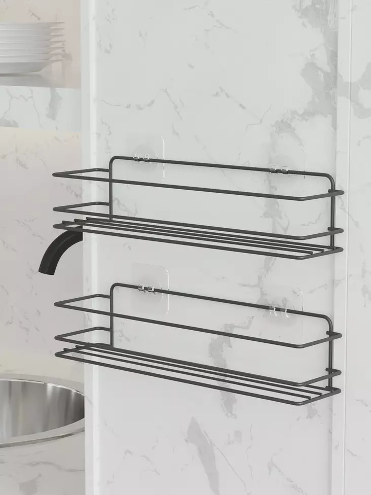 Köksorganisatör Hermia Svart Metall 2 Delar - Dagliga köksartiklar - 8684282554479 - 1